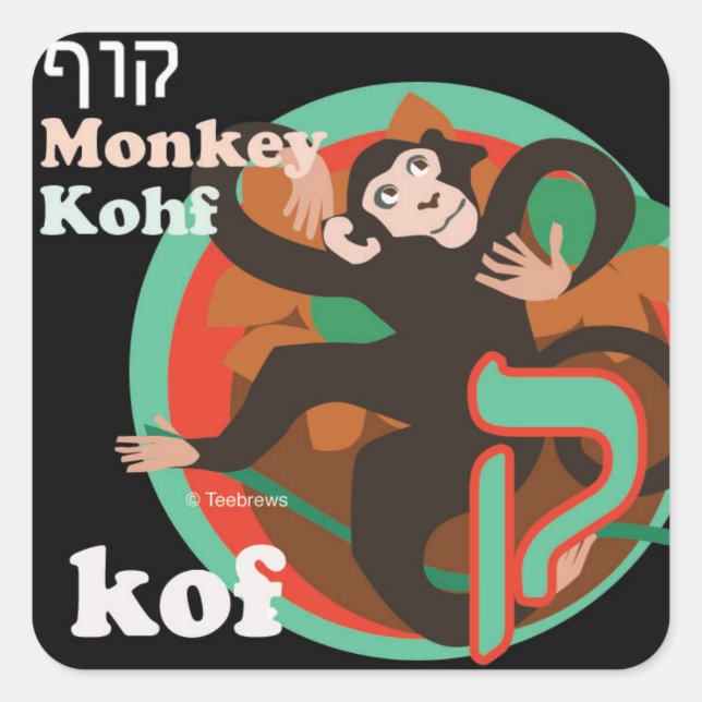 Hebrew Aleph-Bet Animal Stickers-Kof Quadratischer Aufkleber (Vorderseite)