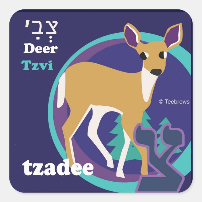 Hebrew Aleph-Bet Animal Stickers-Tzadee Quadratischer Aufkleber (Vorderseite)