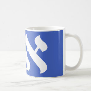 Hebrew Aleph Tav Blue und White Kaffeetasse
