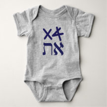 Hebrew Aleph Tav Paleo-Hebrew Navy Typografie
