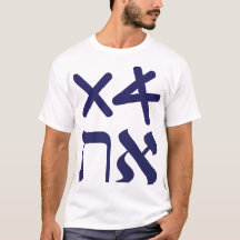 Hebrew Aleph Tav Paleo-Hebrew Navy Typografie