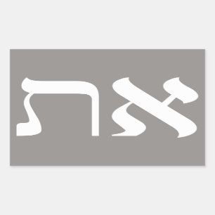 Hebrew Aleph Tav Rechteckiger Aufkleber