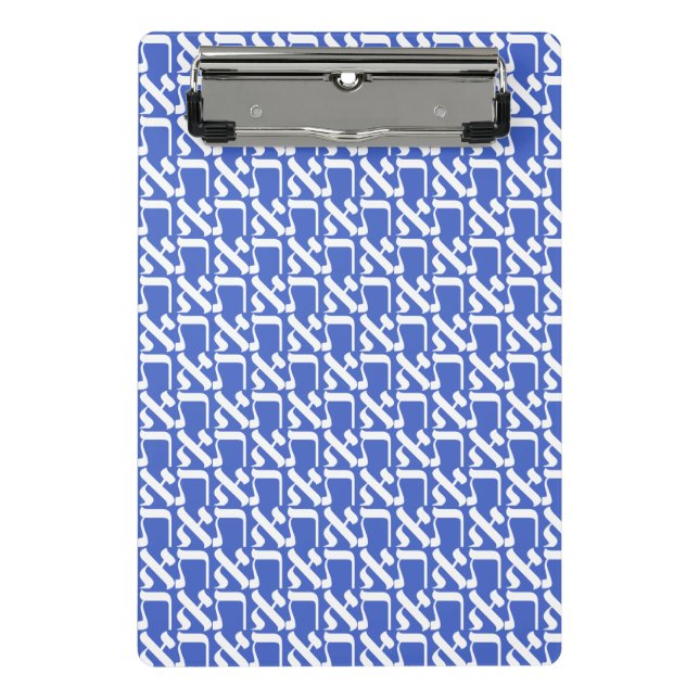 Hebrew Aleph Tav White Mini Klemmbrett (Vorderseite)