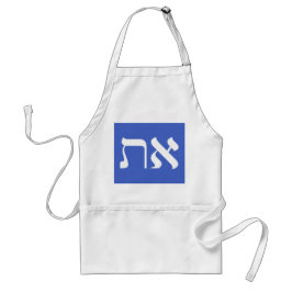 Hebrew Aleph Tav White Schürze