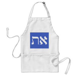 Hebrew Aleph Tav White Schürze