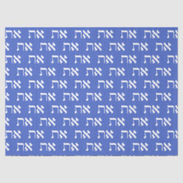 Hebrew Aleph Tav White Seidenpapier