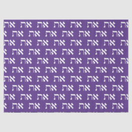 Hebrew Aleph Tav White über Royal Lila Seidenpapier