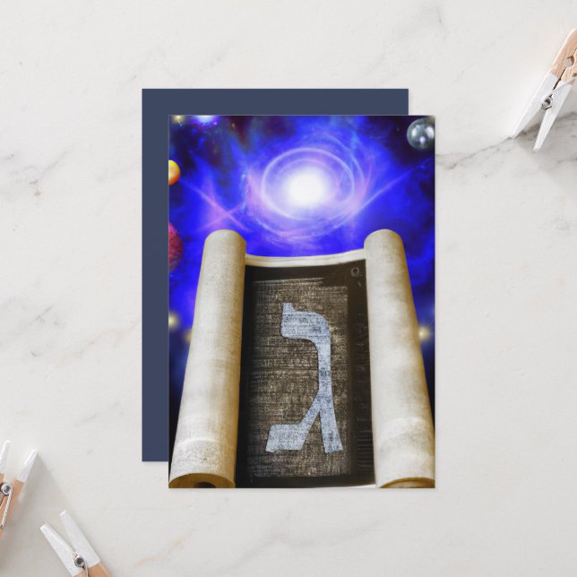 Hebrew Alphabet Einladung (Vorderseite/Rückseite Beispiel)