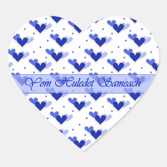 Hebrew Birthday Blue Hearts White Heart Sticker (Vorderseite)