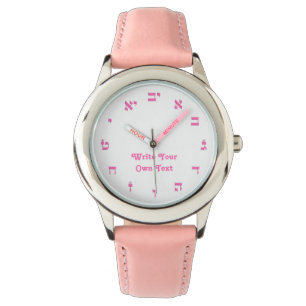 Hebrew Block Lettering Armbanduhr