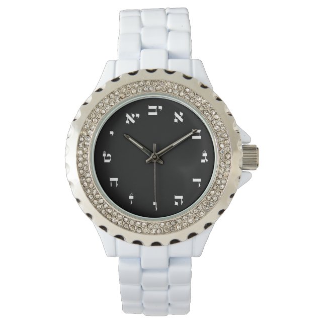 Hebrew Block Lettering Armbanduhr (Vorderseite)