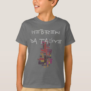 HEBREW Daɗ iye Produkt individuell anpassen T-Shirt