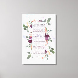 Hebrew Eshet Chayil Woman of Valor - biblisch Leinwanddruck