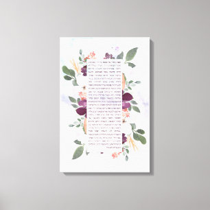 Hebrew Eshet Chayil Woman of Valor - biblisch Leinwanddruck