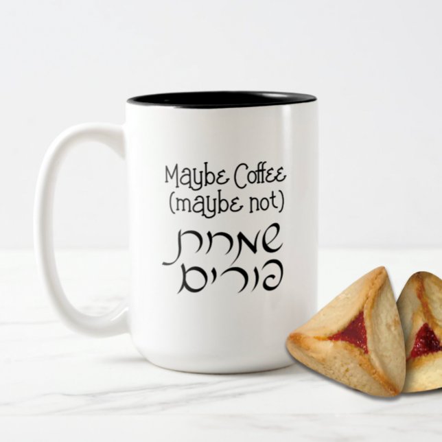 Hebrew Funny Happy Purim Coffee - Tasse Wein (Von Creator hochgeladen)