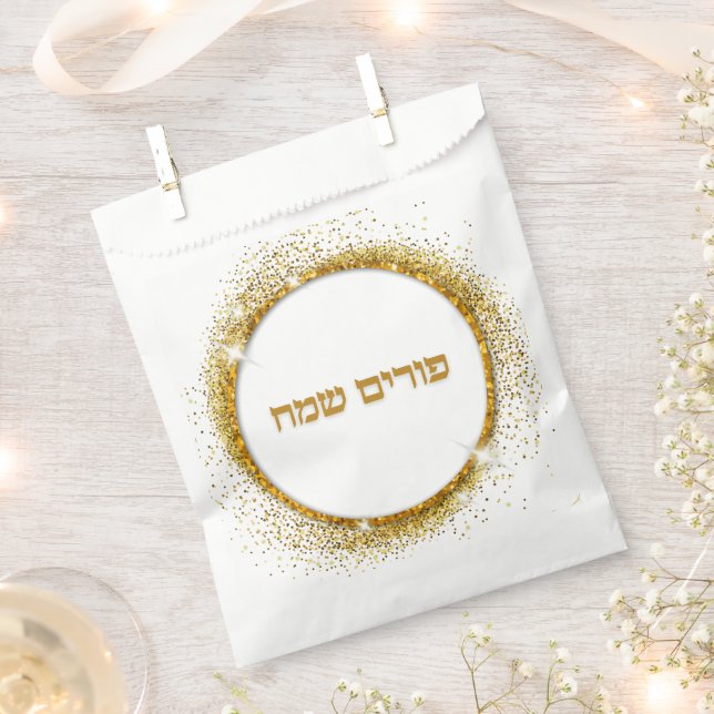 Hebrew Gold Glitzer Happy Purim Geschenktütchen (Ausgeschnitten)