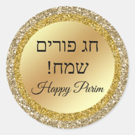 hebrew happy purim, gold metallic glitters runder aufkleber