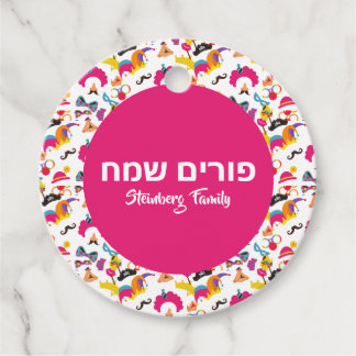 Hebrew Happy Purim Kids Colorful Pink Geschenkanhänger