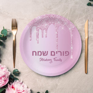Hebrew Happy Purim Pink Glitzer Tropfen Pappteller