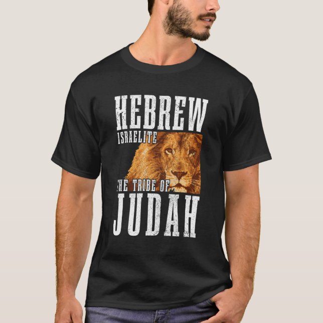Hebrew Israelite Tribe Of Judah Lion Jew Jewish Is T-Shirt (Vorderseite)