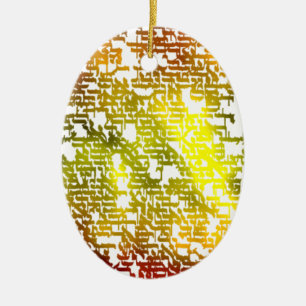 Hebrew Keramikornament