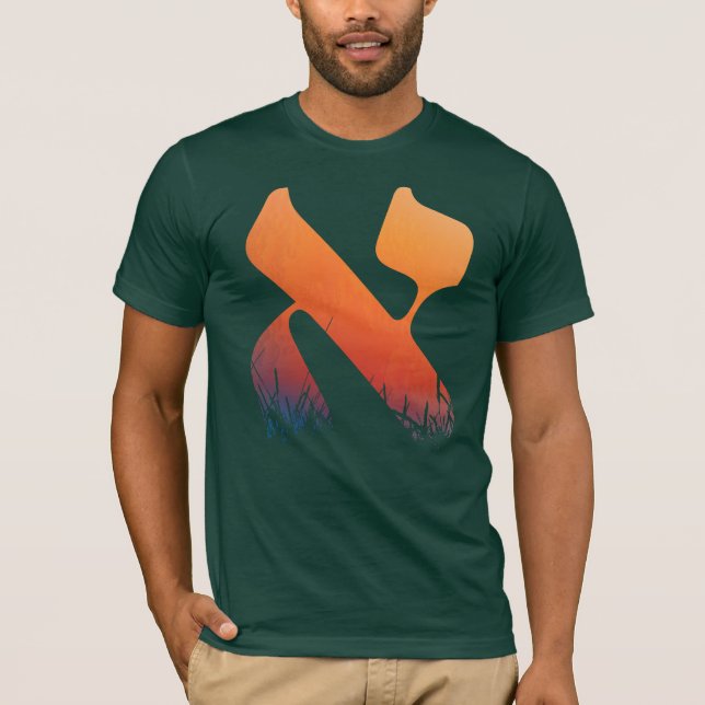 Hebrew Letter Alef Orange Sunrise Sunset Juden T-Shirt (Vorderseite)