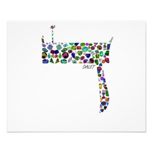 Hebrew Letter Dalet Fotodruck