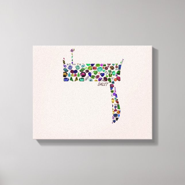 Hebrew Letter DALET Leinwanddruck (Vorderseite)