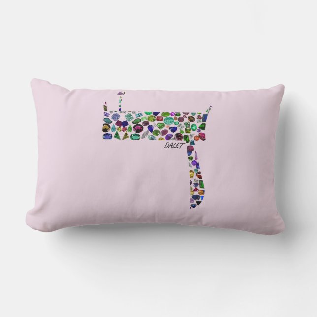 Hebrew Letter Dalet Lendenkissen (Vorderseite)