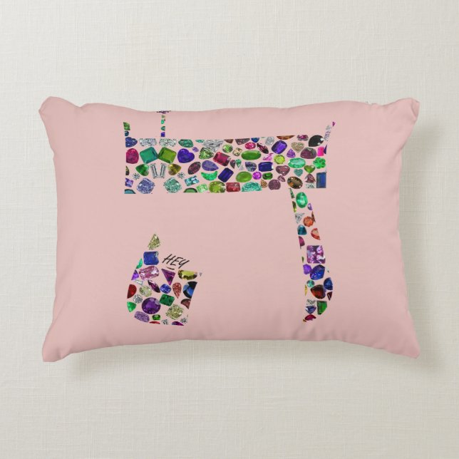Hebrew Letter HEY Dekokissen (Vorderseite)