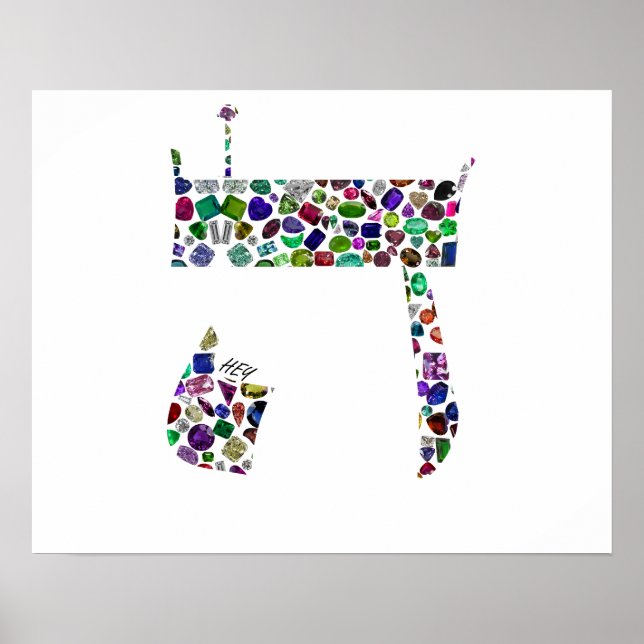 Hebrew Letter HEY made with Gemstones Poster (Vorne)