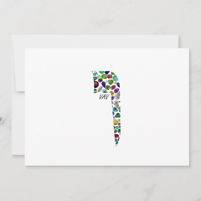 Hebrew Letter VAV made with Gemstones Einladung (Vorderseite)