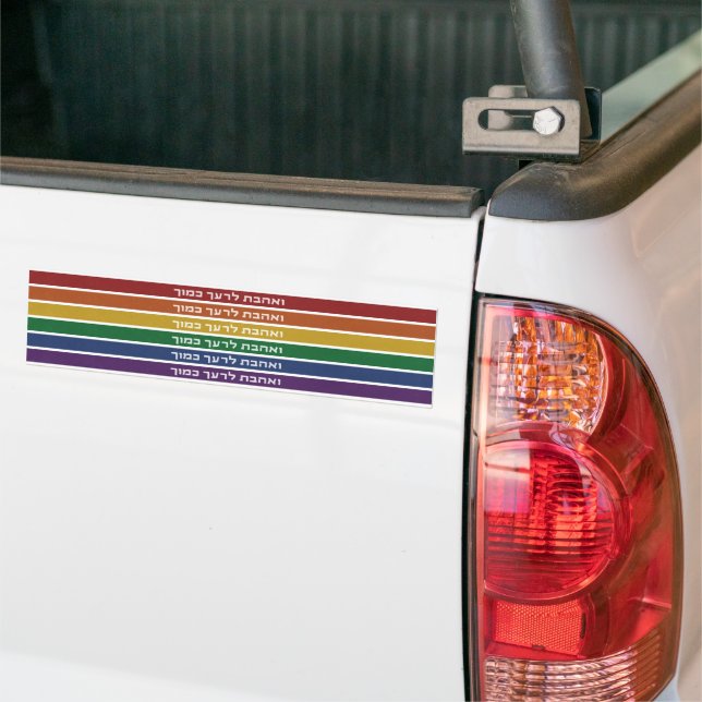 Hebrew 'Love Your Neighbor' Rainbow Jewish LGBTQ Autoaufkleber (Auf Lkw)