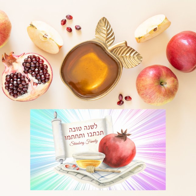 Hebrew l'shanah Tovah Jom Kippur Rechteckiger Aufkleber (Von Creator hochgeladen)