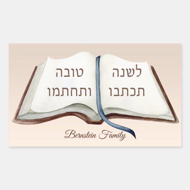 Hebrew l'shanah Tovah Yom Kippur Rechteckiger Aufkleber (Vorderseite)