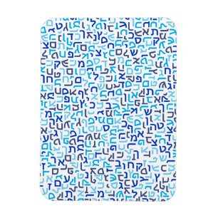 Hebrew Magnet