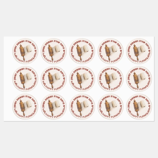 Hebrew Megillat Esther Happy Purim Mishloach Manot Etiketten (Blatt)