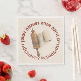 Hebrew Megillat Esther Quote Happy Purim Serviette