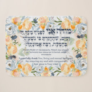 Hebrew Modeh Ani Jüdischer Morgen Dankgebet Sherpadecke