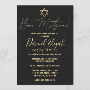 Hebrew Modern Simple Gold Black Star Bar Mitzvah Einladung