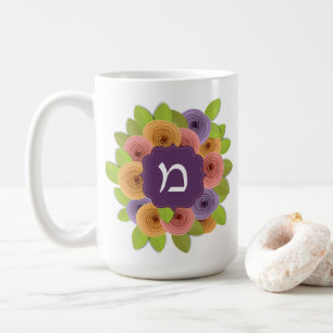 Hebrew Monogram Floral Coffee Tasse
