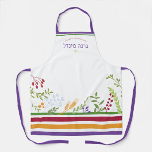 HEBREW Name Floral LIEBE ERLEICHBAR Schürze