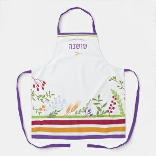 HEBREW Name Floral LIEBE ERLEICHBAR Schürze