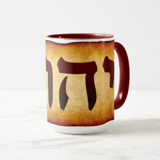Hebrew Name of God YHWH Mug Tasse