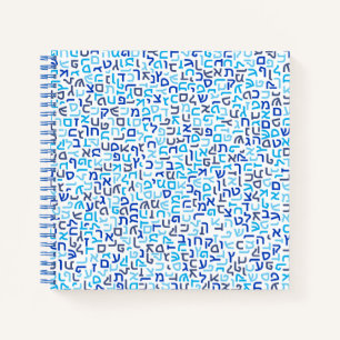 Hebrew Notizbuch