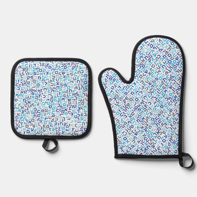 Hebrew Ofenhandschuh & Topflappen-Set (Vorderseite)