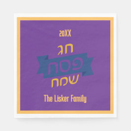 Hebrew-Passover-Familie Serviette