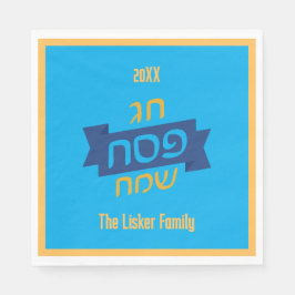 Hebrew-Passover-Familie Serviette