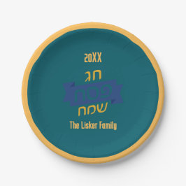 Hebrew Passover Family Sever Dinner Pappteller