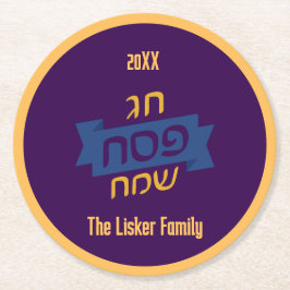 Hebrew Passover Family Wine Runder Pappuntersetzer